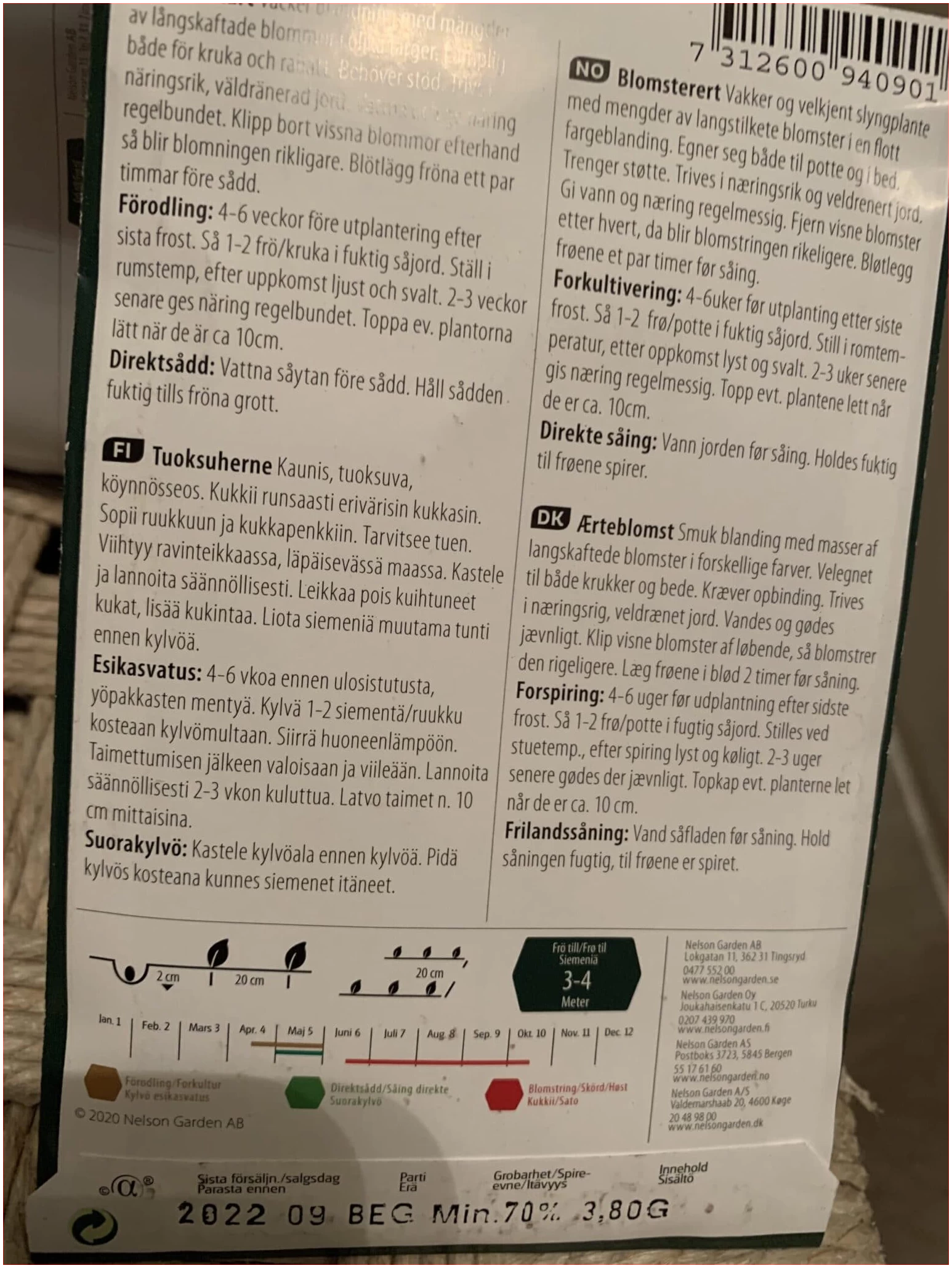 Blomsterert, (erteblomst) Royal Mix 2 Blomsterert, (erteblomst) Royal Mix - Bilde 2